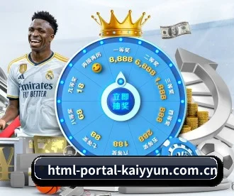 html-portal-kaiyyun.com.cn APP 深度功能