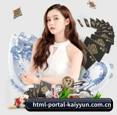 html-portal-kaiyyun.com.cn APP 界面